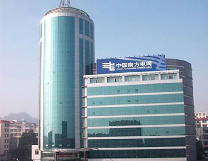 改则南方电网